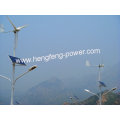 300W wind power generator